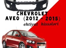 "Chevrolet  Aveo (2012-2015)" ön biferi