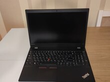 Lenovo ThinkPad T570 