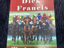 Jurnal "Dick Francis Twice Shy"