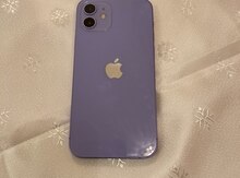 Apple iPhone 12 Purple 256GB/4GB