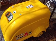 "Omax" avtoyuma aparatı