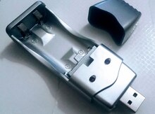 USB charging adapter 