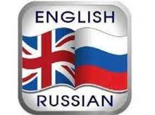 Rus, ingilis dili hazırlığı