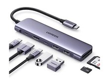 Ötürücü kabel "Ugreen 7-in-1 4K HDMI USB-C"