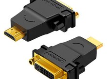 UGREEN HDMI Male to DVI (24+5) Female Adapter