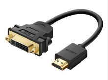 UGREEN HDMI Male to DVI 22cm