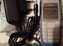 Nokia 1.4 Dusk 16GB/1GB