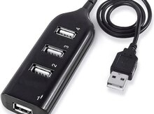 USB hub Hi-Speed 4 Port USB 2.0