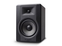 Studio monitor M-Audio BX5 D3