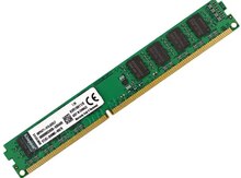 RAM DDR3 2GB 12800 PC