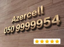 Azercell nömrə – (050) 999-99-54