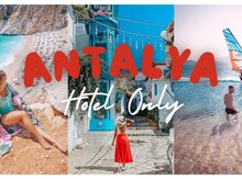 Antalya turu - 18 iyul (7 gecə/8 gün)