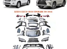 "Lexus 570 2018" aksesuarları