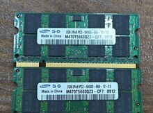 Operativ yaddaş "RAM DDR2 Samsung 2GB"