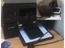 Printer "HP" 
