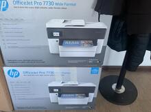 Printer "HP Pro 7730"