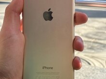 Apple iPhone 7 Gold 256GB