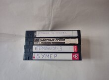Video kasetlər