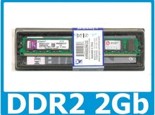 DDR2 2GB Ram