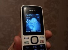 Nokia 2690 White Silver