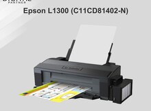 Printer "Epson L1300 (C11CD81402-N)"