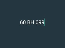 Avtomobil qeydiyyat nişanı - 60-BH-099