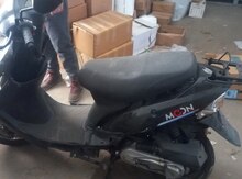Moon moped 2021 il
