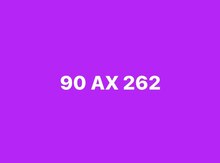Avtomobil qeydiyyat nişanı - 90-AX-262