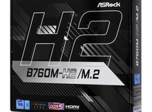 Ana plata "AsRock B760M-H2/M.2 DDR5"