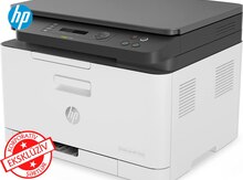 Printer "HP Color Laser MFP 178nw 4ZB96A"