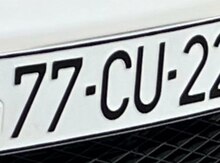 Avtomobil qeydiyyat nişanı - 77-CU-227