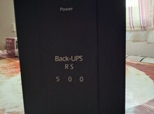 Back UPS 500