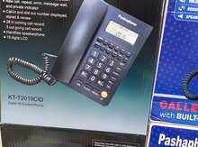 Stasionar telefon "Pashaphone 2019"