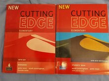 Kitab "Cutting edge"