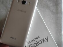 Samsung Galaxy J5 (2017) Gold 32GB/2GB