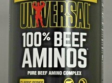 "Universal Beef Amino" idman qidası