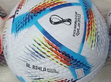 Футбольный мяч "Катар"