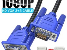VGA kabel 1.5 metr