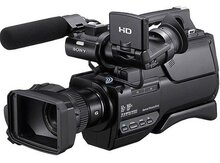 Videokamera "Sony HD 1500"