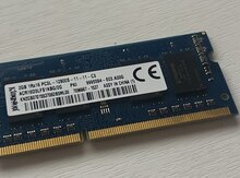 Kingston 2GB RAM