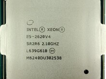 CPU "Intel Xeon E5 2620 v4"
