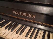 Piano "Rostov-Don"
