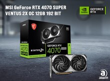 MSI GeForce RTX 4070 SUPER VENTUS 2X OC 12GB 192BIT