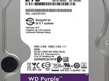 HDD "WD Purple 2TB"
