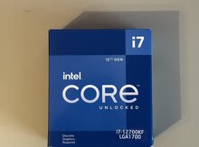 Prosessor "Intel i7 12700KF"