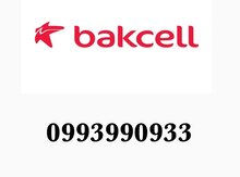 Bakcell nömrə – (099) 399-09-33