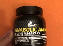 "Anabolic amino" idman qidası
