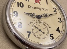 "Komandirskie" qol saatı