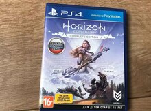 PS4 "Horizon Zero Dawn" oyun diski 
