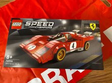 Lego Speed 1970 Ferrari 512 M